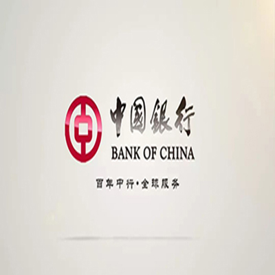 廊坊中国银行中银e贷